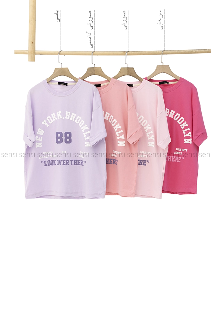 تیشرت باکسی New York88 کد1005498